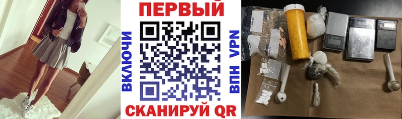 купить   Североморск  Amphetamine 97% 