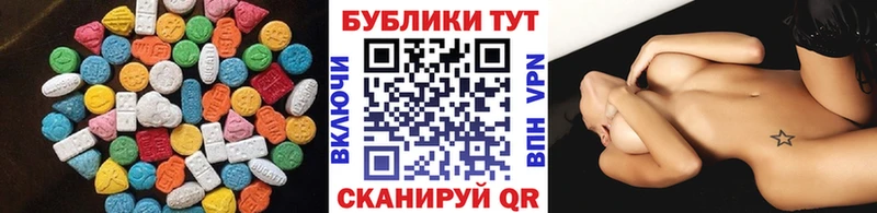 Ecstasy TESLA Североморск