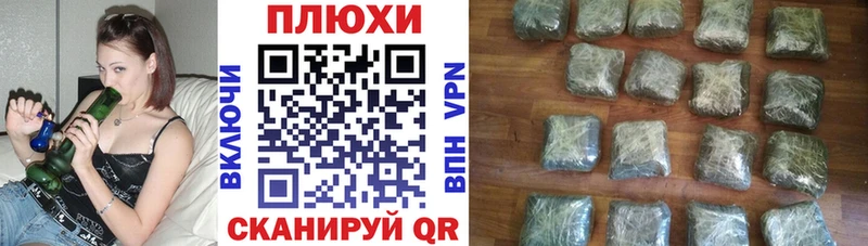 ГАШ Premium  Североморск 