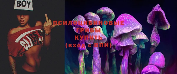 MDMA Premium VHQ Валуйки