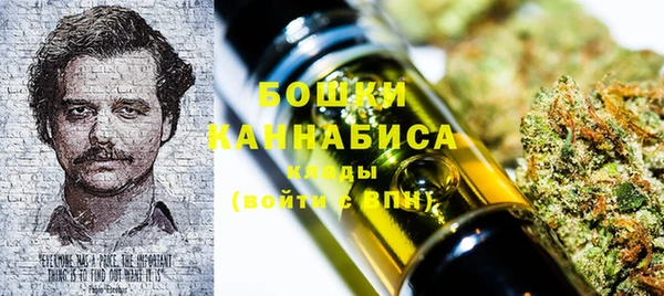 меф Бутурлиновка