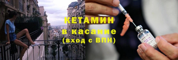 гашиш Абдулино