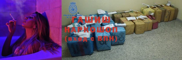 таблы Валдай