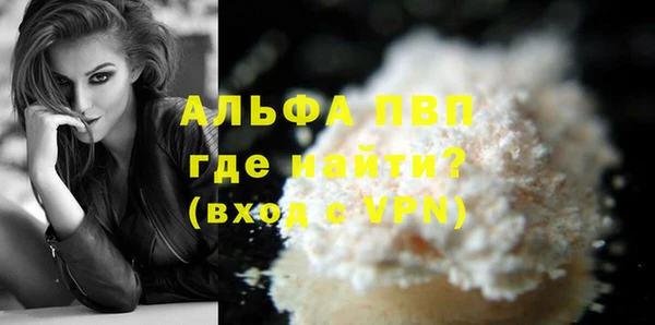mix Новодвинск