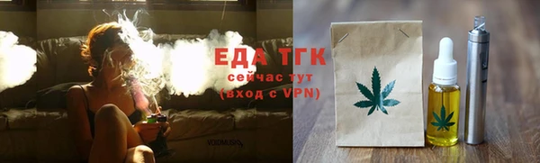 гашиш Абдулино