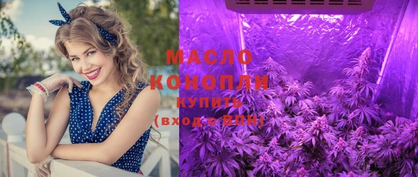 гашиш Абинск