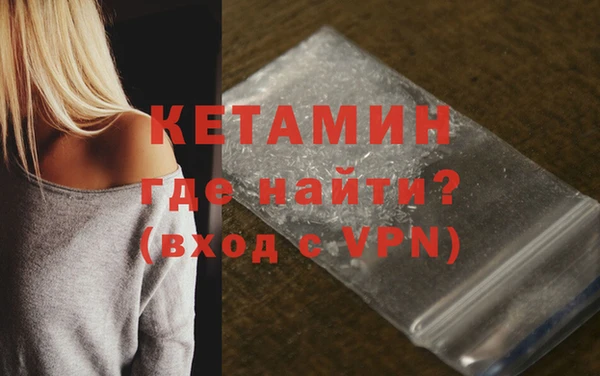гашиш Абдулино