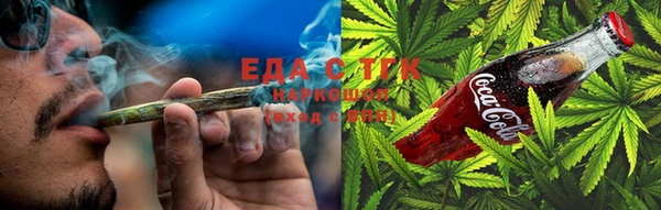марки lsd Новозыбков