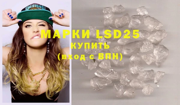 гашиш Абдулино