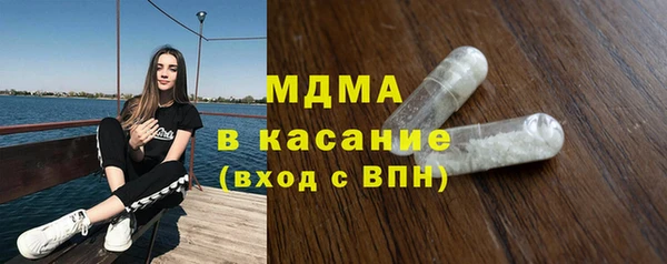 гашиш Абинск