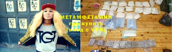 mix Новодвинск