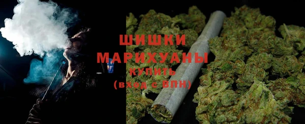 mix Новодвинск