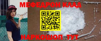 хмурый Усть-Джегута