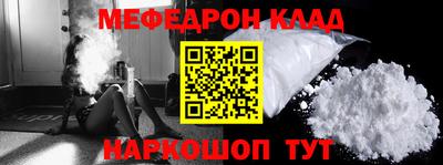 хмурый Усть-Джегута