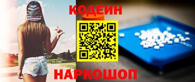 прущая мука Усть-Илимск