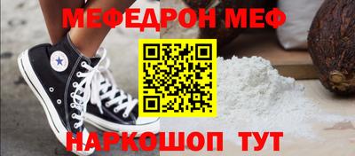 хмурый Усть-Джегута