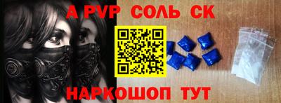 экстази Уссурийск