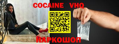 экстази Уссурийск