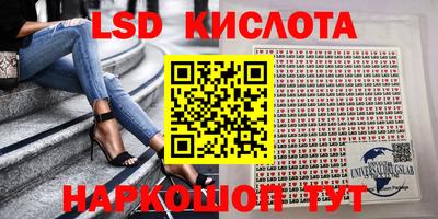 хмурый Усть-Джегута