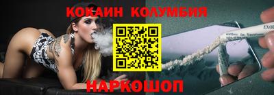 экстази Уссурийск