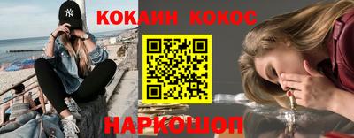 прущая мука Усть-Илимск