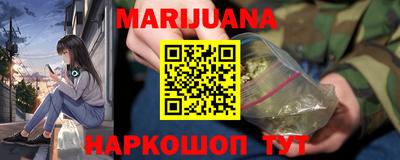 экстази Уссурийск