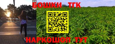 прущая мука Усть-Илимск