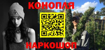 экстази Уссурийск