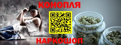 экстази Уссурийск