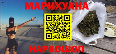 экстази Уссурийск