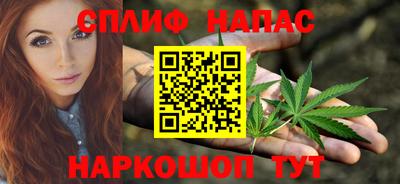 экстази Уссурийск