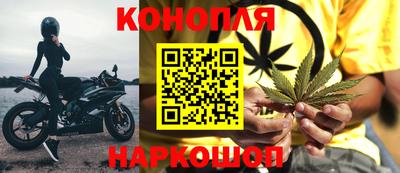 прущая мука Усть-Илимск