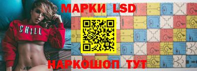 экстази Уссурийск