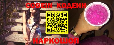 прущая мука Усть-Илимск