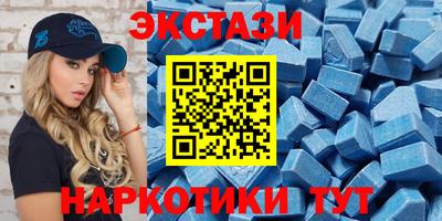прущая мука Усть-Илимск