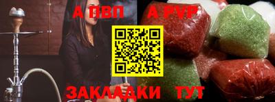 экстази Уссурийск
