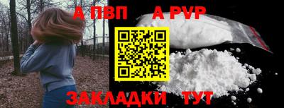 экстази Уссурийск