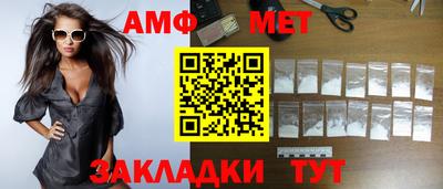 хмурый Усть-Джегута