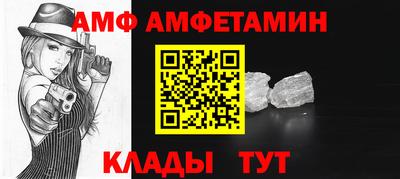 прущая мука Усть-Илимск