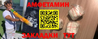 хмурый Усть-Джегута