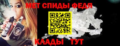 экстази Уссурийск