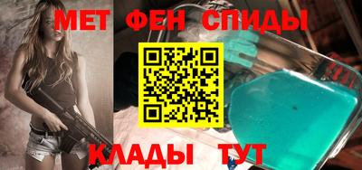 прущая мука Усть-Илимск