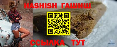 прущая мука Усть-Илимск