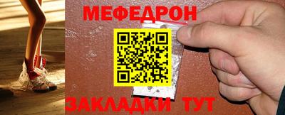 хмурый Усть-Джегута