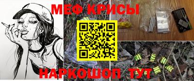 прущая мука Усть-Илимск