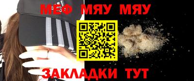 хмурый Усть-Джегута