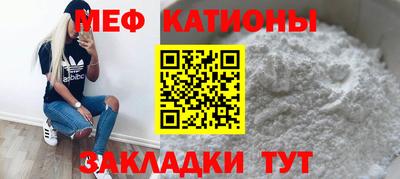 прущая мука Усть-Илимск