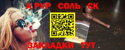 экстази Уссурийск
