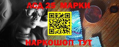 экстази Уссурийск
