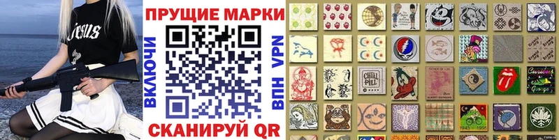 blacksprut tor  Североморск  Наркотические марки 1500мкг 